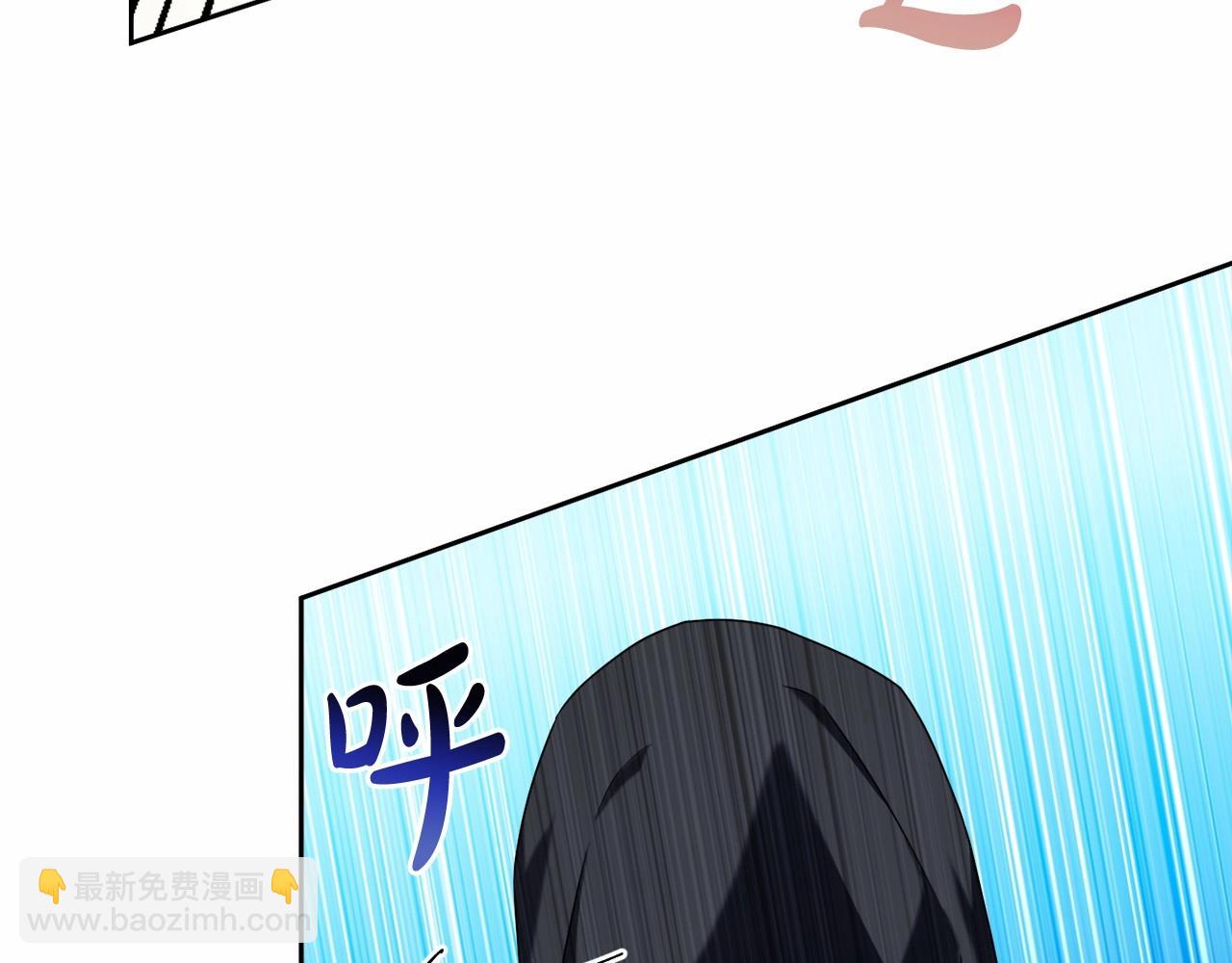 第31话 奇怪的圣力(1/4)-第34话