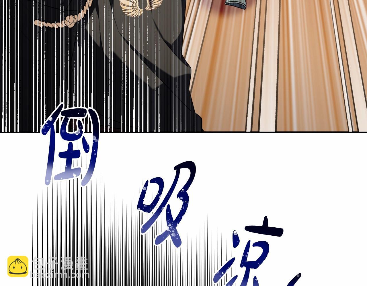 第31话 奇怪的圣力(1/4)-第34话