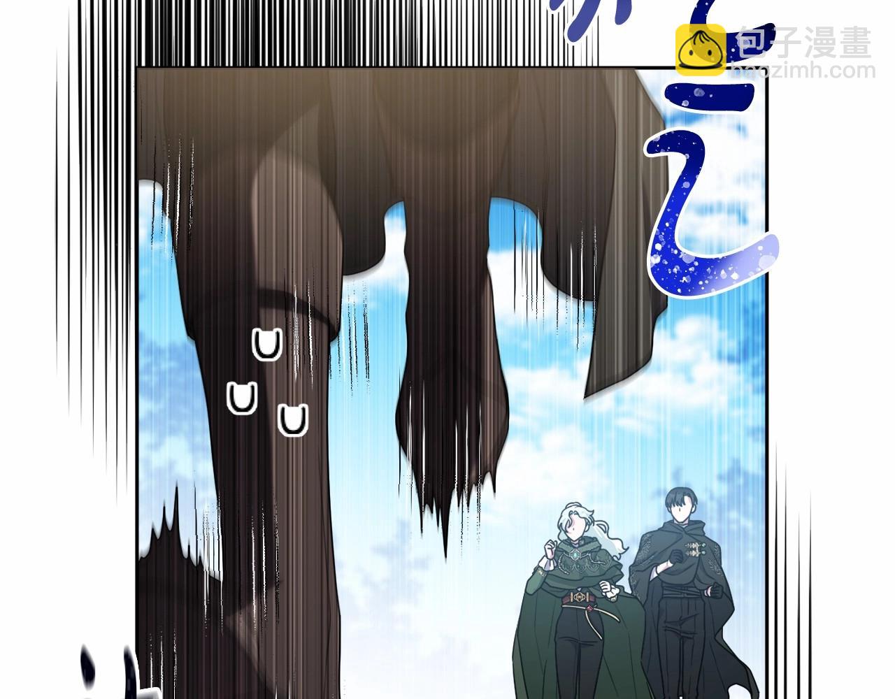 第31话 奇怪的圣力(1/4)-第34话