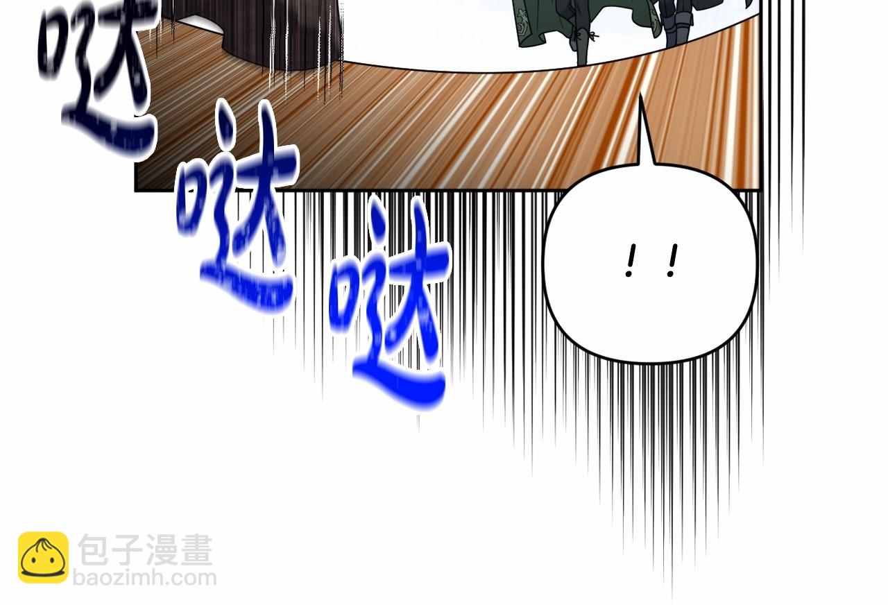 第31话 奇怪的圣力(1/4)-第34话