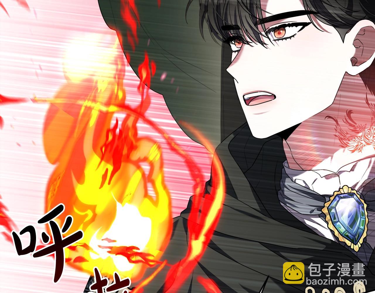 第31话 奇怪的圣力(1/4)-第34话
