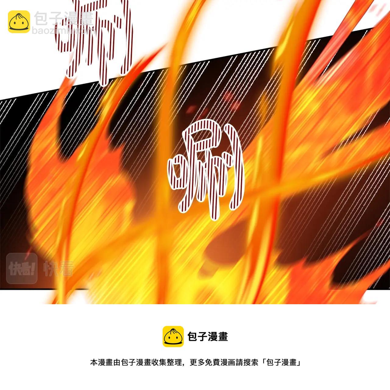 第31话 奇怪的圣力(1/4)-第34话