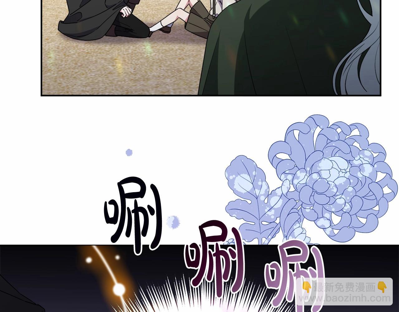 第31话 奇怪的圣力(1/4)-第34话