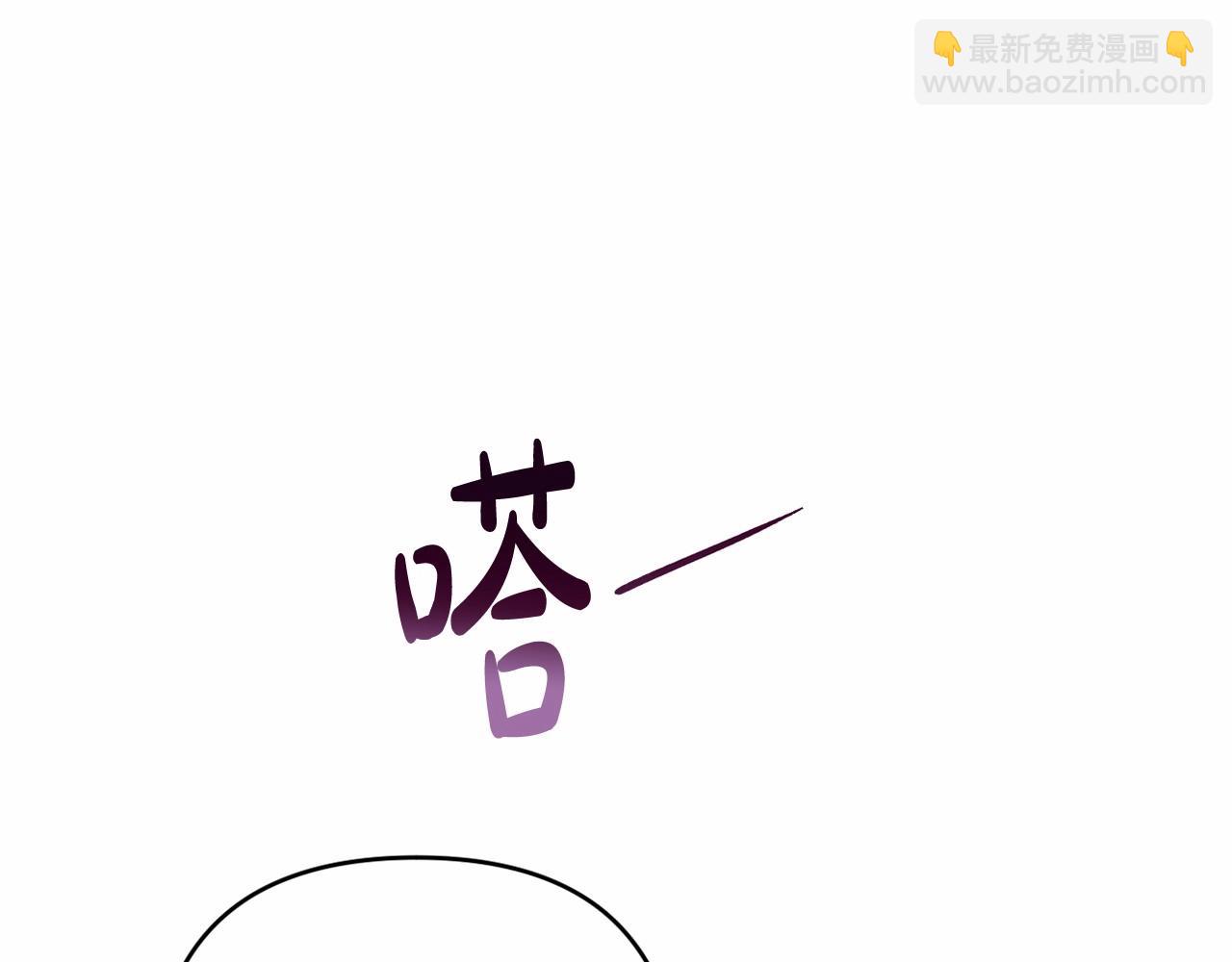第33话 需要弟弟保护(1/4)-第36话