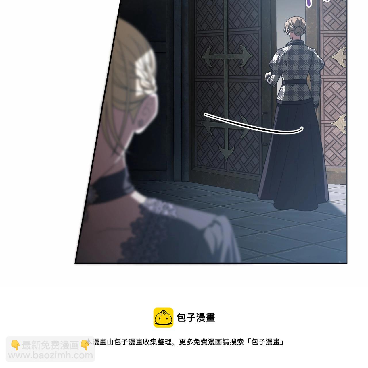 第33话 需要弟弟保护(1/4)-第36话
