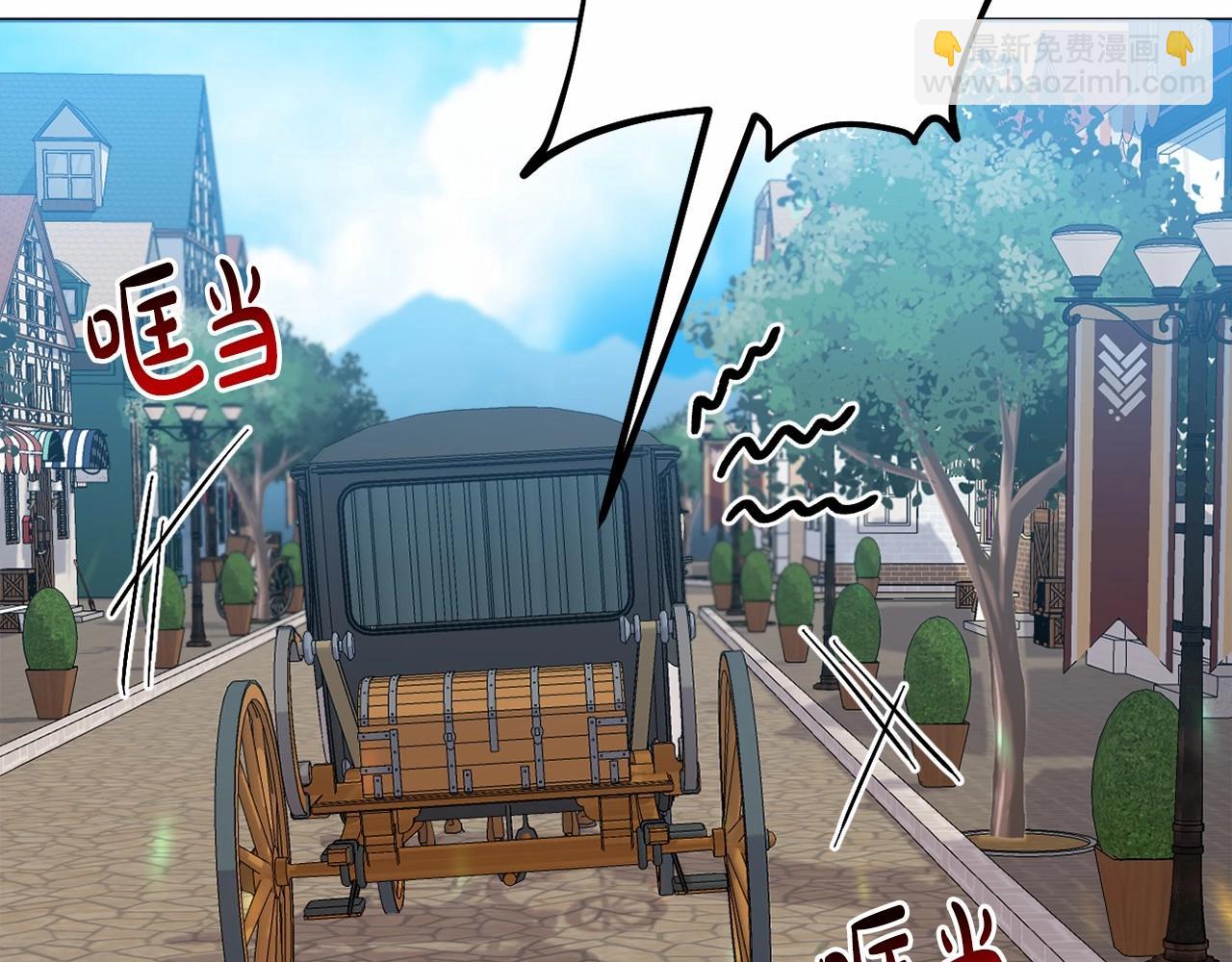 第35话 主动涉险(1/5)-第38话