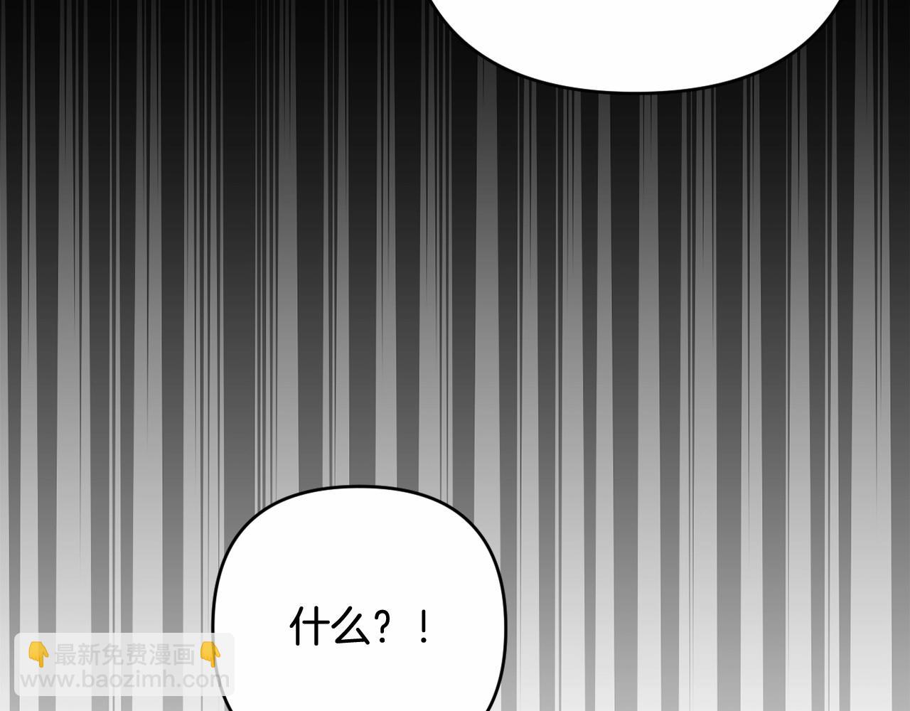 第35话 主动涉险(1/5)-第38话