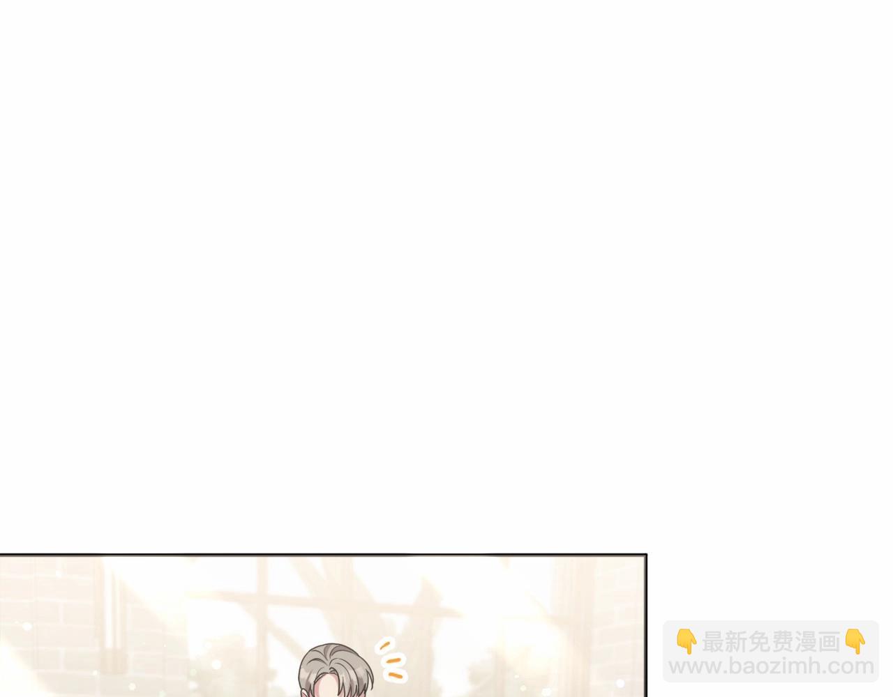 第37话 主动暴露？(1/4)-第40话