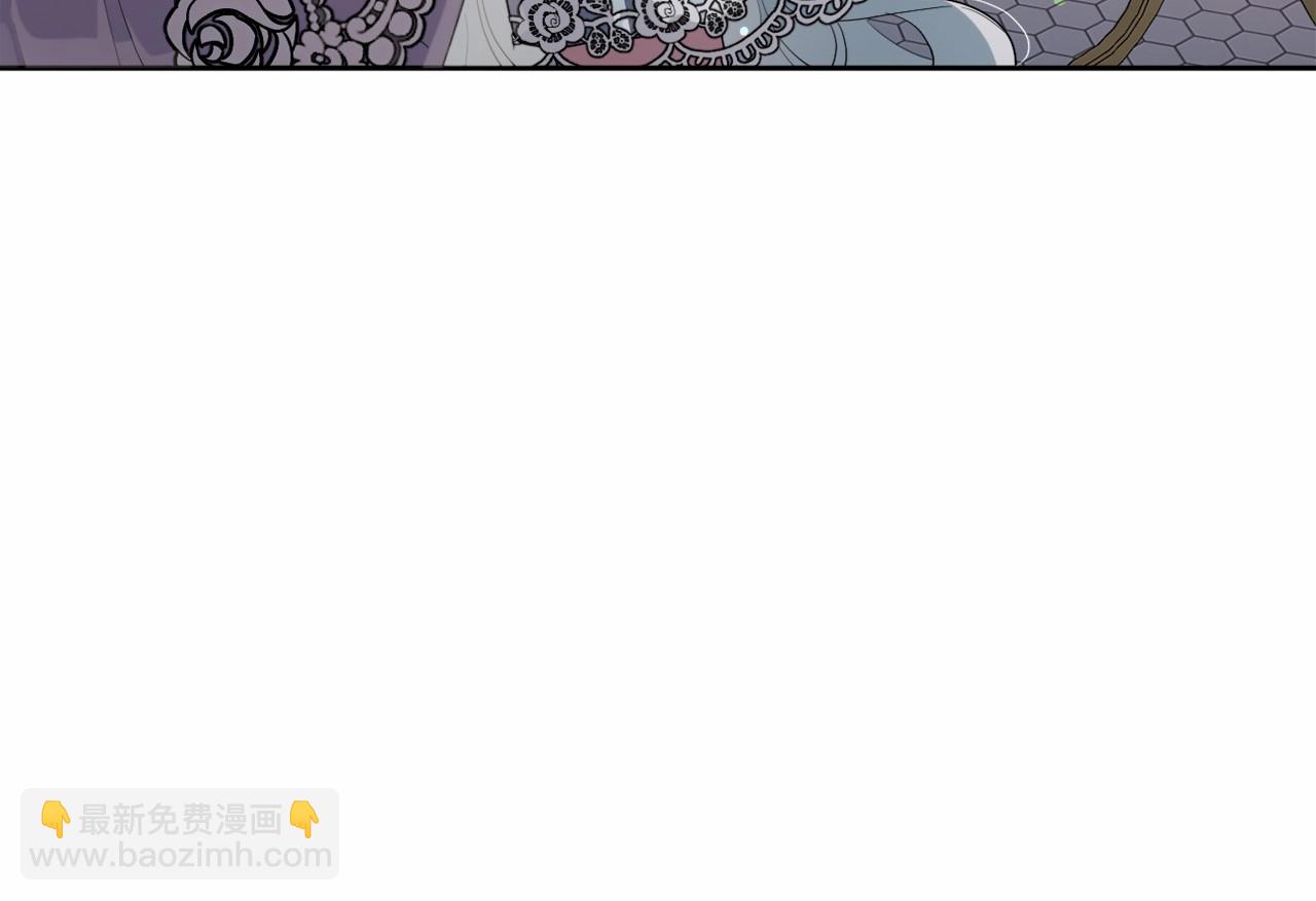 第37话 主动暴露？(1/4)-第40话