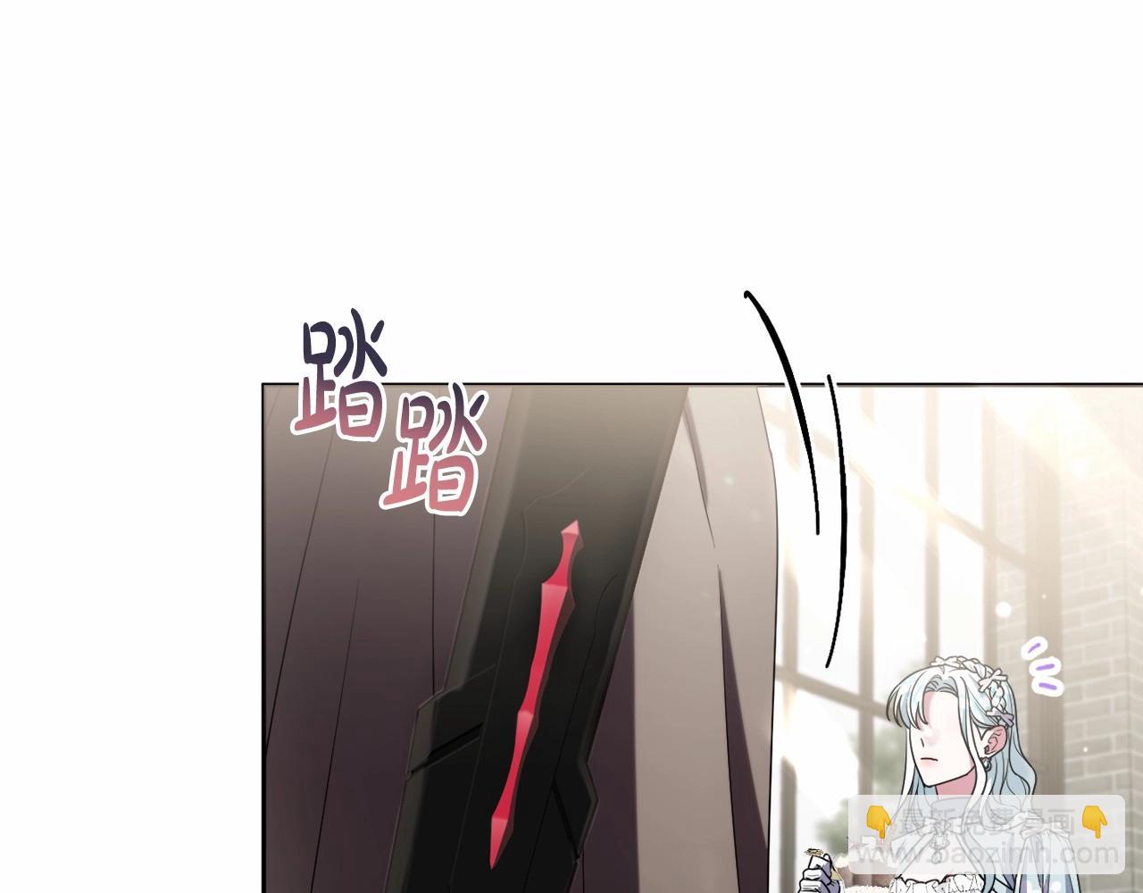 第37话 主动暴露？(1/4)-第40话