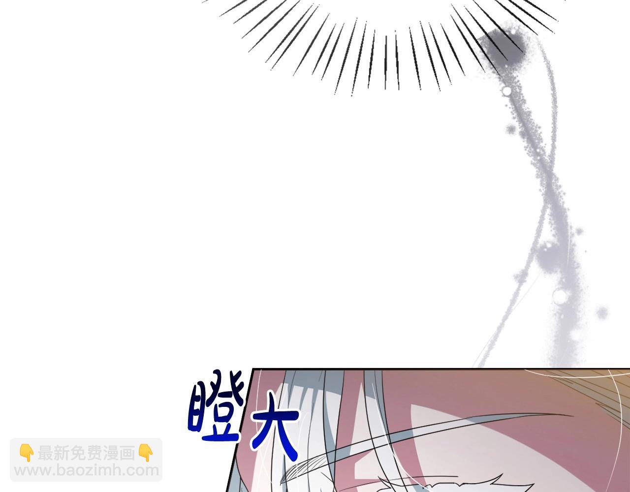第39话 上钩和交易(1/5)-第42话