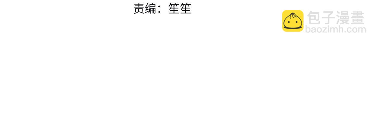 第41话 预知未来的能力(1/5)-第44话