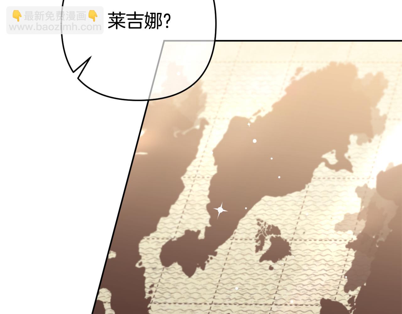 第41话 预知未来的能力(1/5)-第44话
