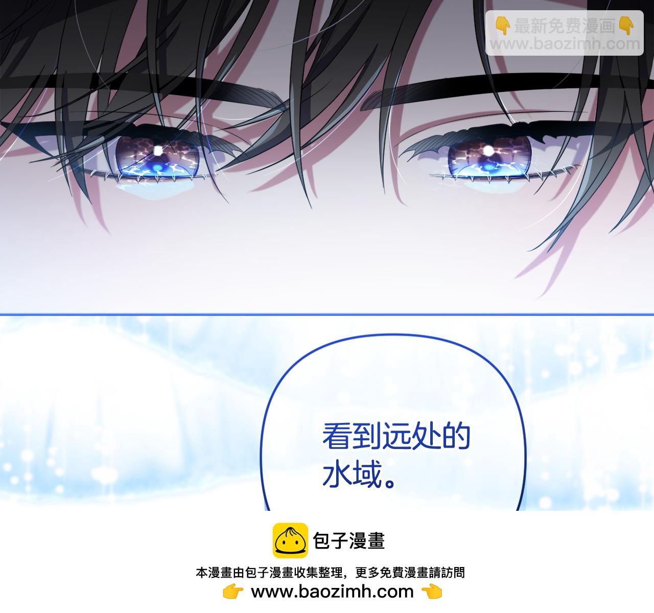 第41话 预知未来的能力(1/5)-第44话