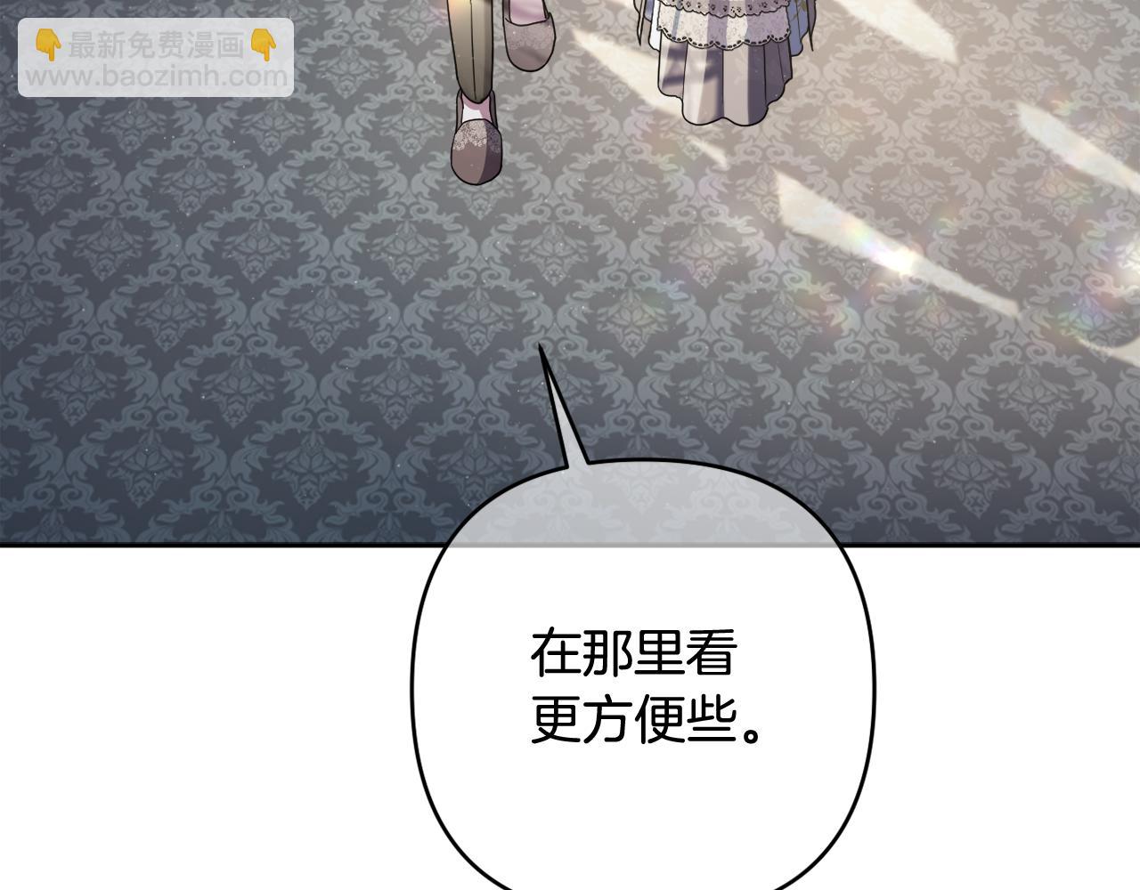 第41话 预知未来的能力(1/5)-第44话
