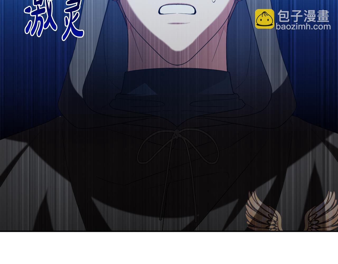 第43话 制定计策(1/5)-第46话