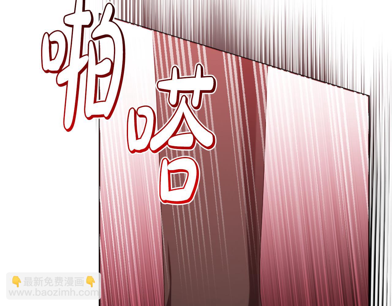 第43话 制定计策(1/5)-第46话