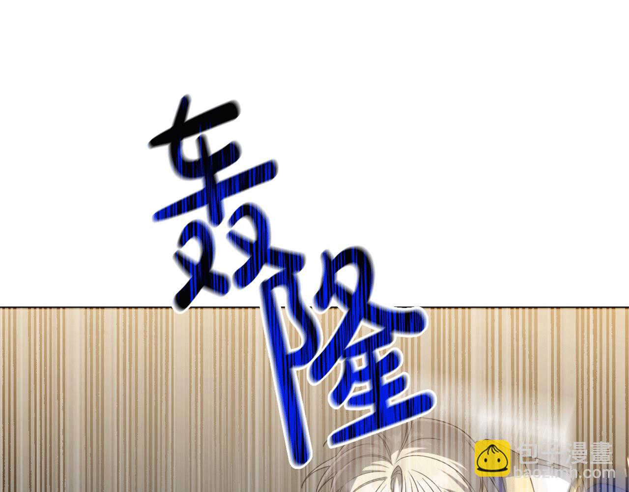 第47话 弃暗投明(1/5)-第50话