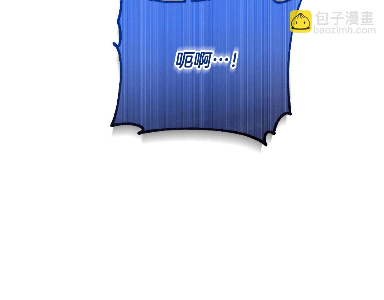 第47话 弃暗投明(1/5)-第50话