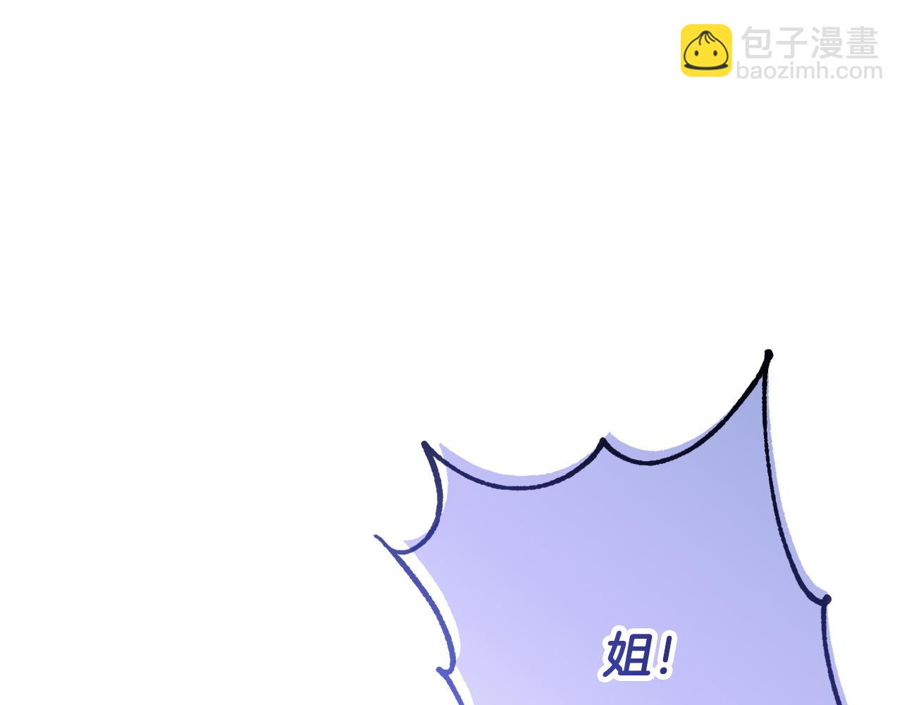 第47话 弃暗投明(1/5)-第50话