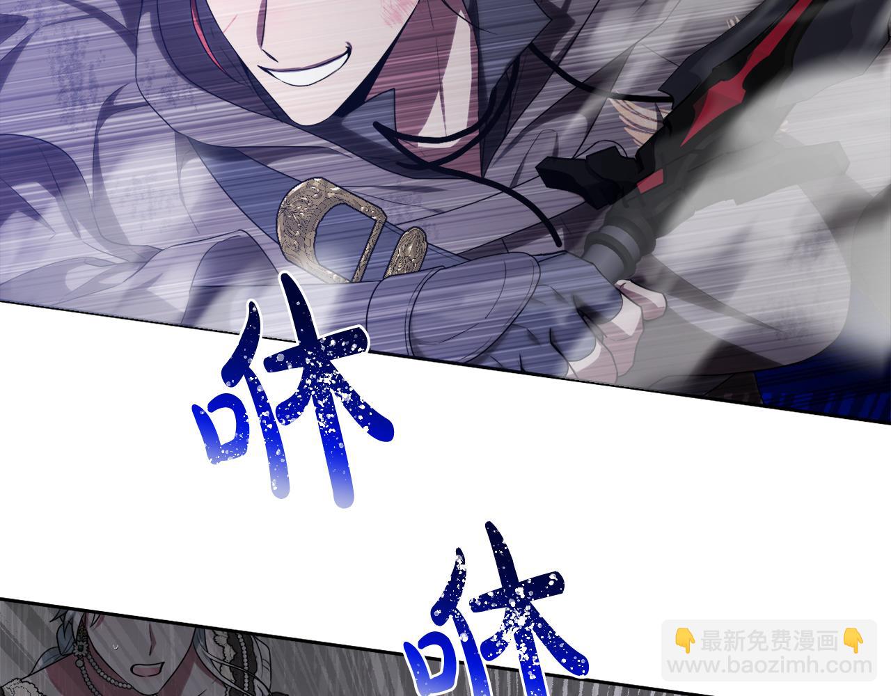 第47话 弃暗投明(1/5)-第50话