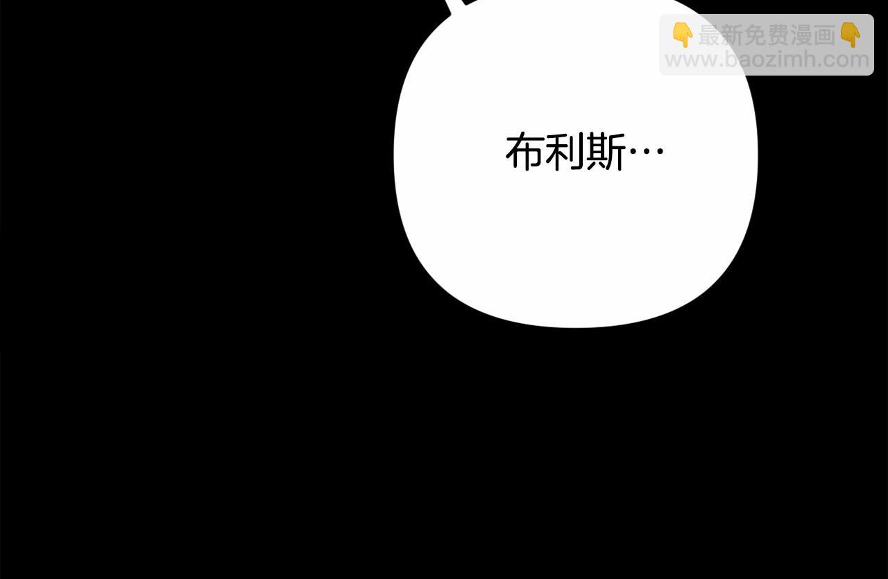 第3话 听姐姐的话(1/4)-第6话