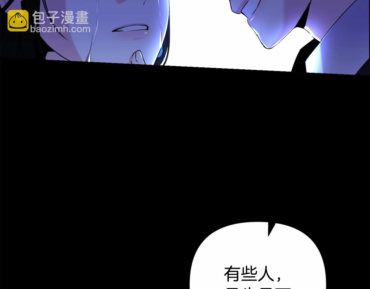 第3话 听姐姐的话(1/4)-第6话