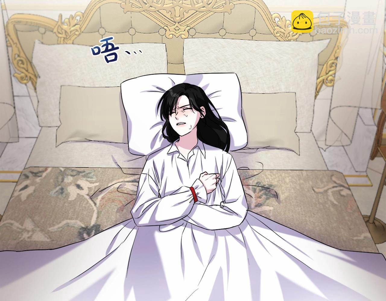 第3话 听姐姐的话(1/4)-第6话