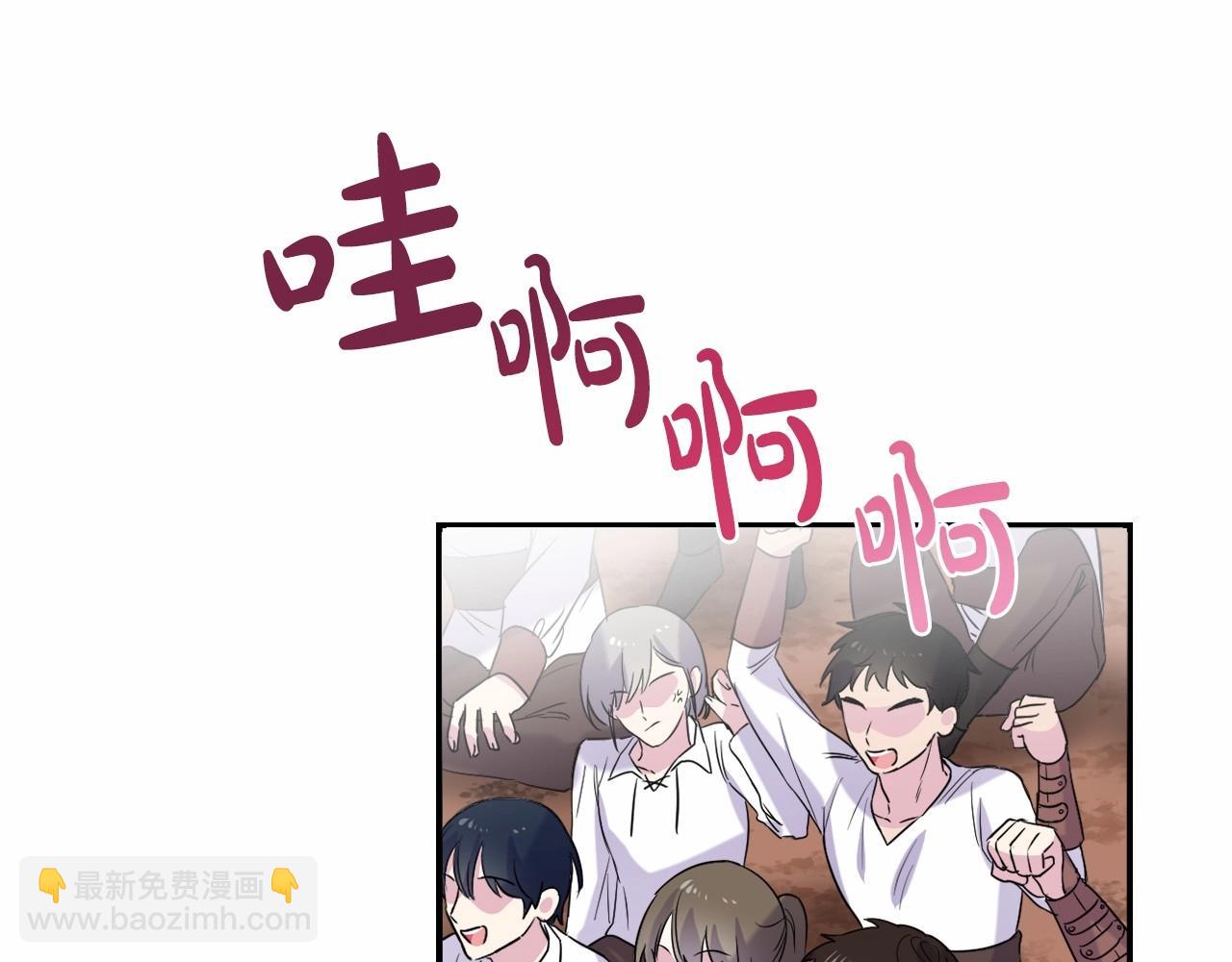 第3话 听姐姐的话(1/4)-第6话
