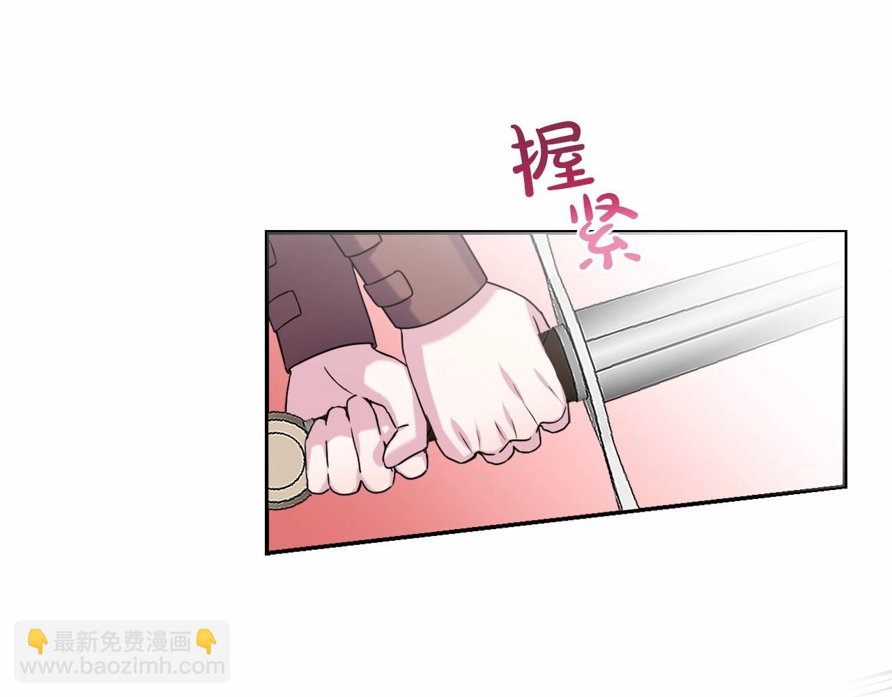 第3话 听姐姐的话(1/4)-第6话
