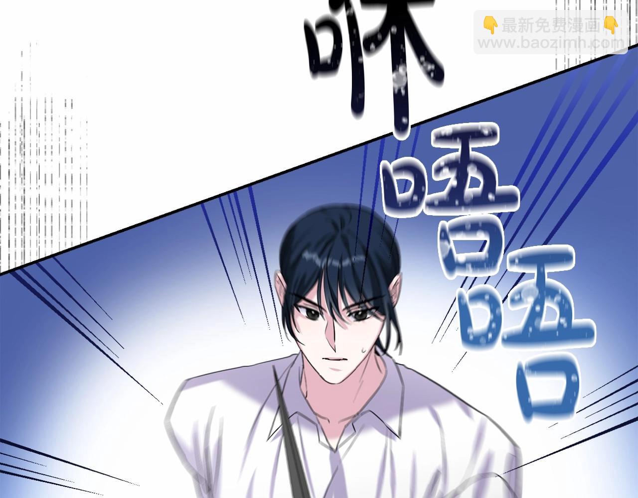 第3话 听姐姐的话(1/4)-第6话