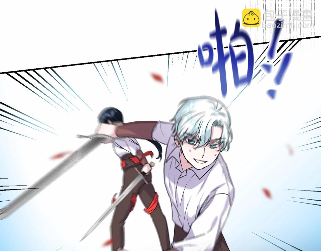第3话 听姐姐的话(1/4)-第6话