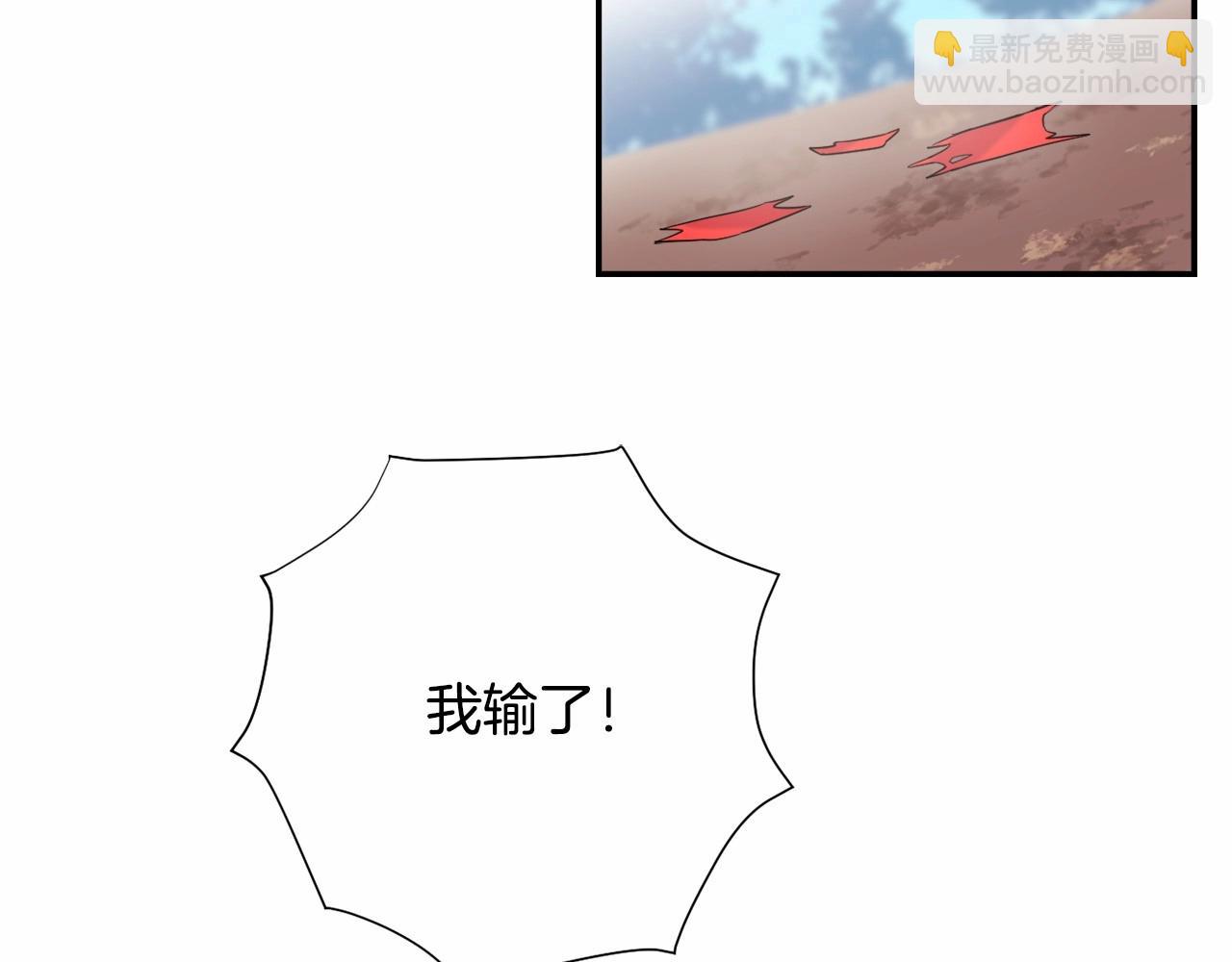 第3话 听姐姐的话(1/4)-第6话