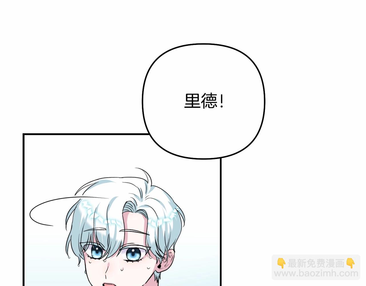 第3话 听姐姐的话(1/4)-第6话