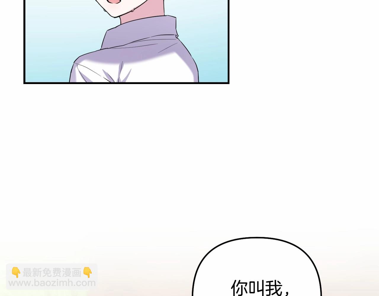 第3话 听姐姐的话(1/4)-第6话