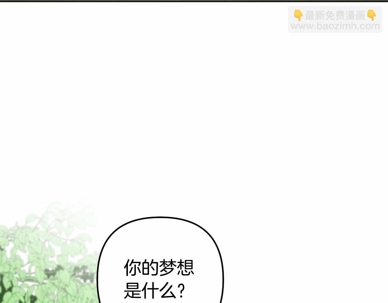 第3话 听姐姐的话(1/4)-第6话
