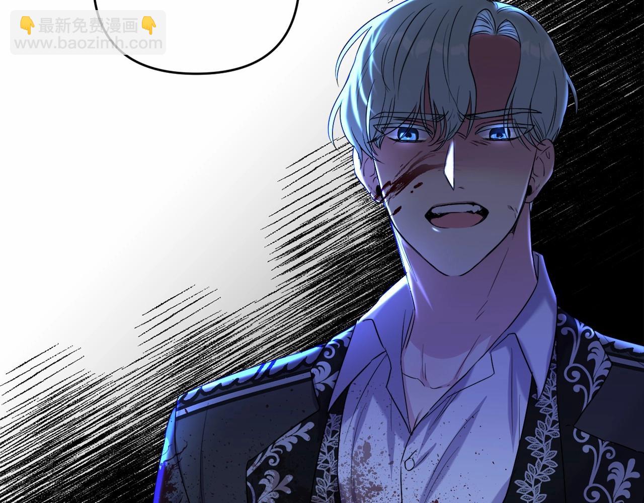第3话 听姐姐的话(1/4)-第6话