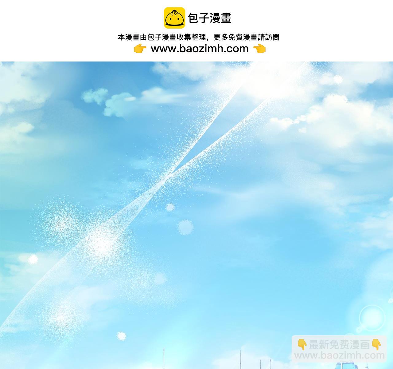 第49话 和盘托出(1/5)-第52话
