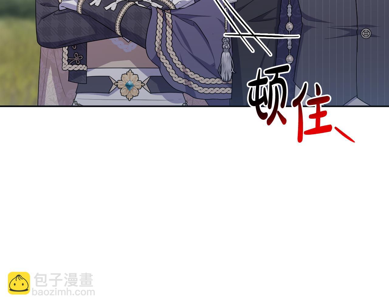 第55话 错失良机(1/5)-第58话