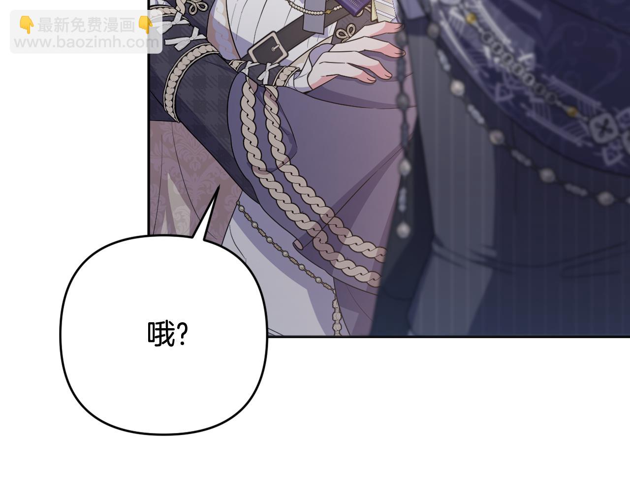 第55话 错失良机(1/5)-第58话