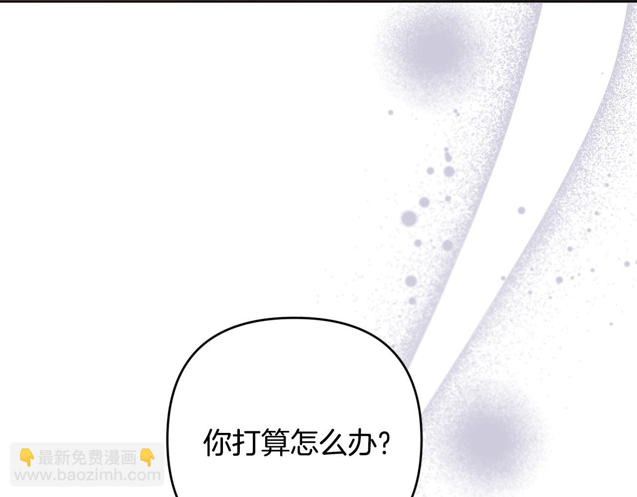 第57话 令人讨厌的侯爵(1/5)-第60话