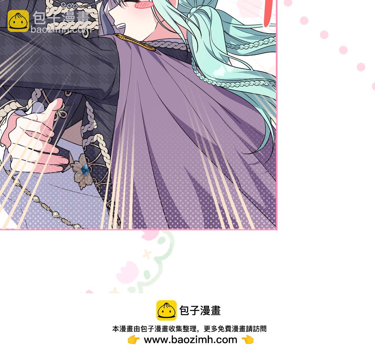 第57话 令人讨厌的侯爵(1/5)-第60话