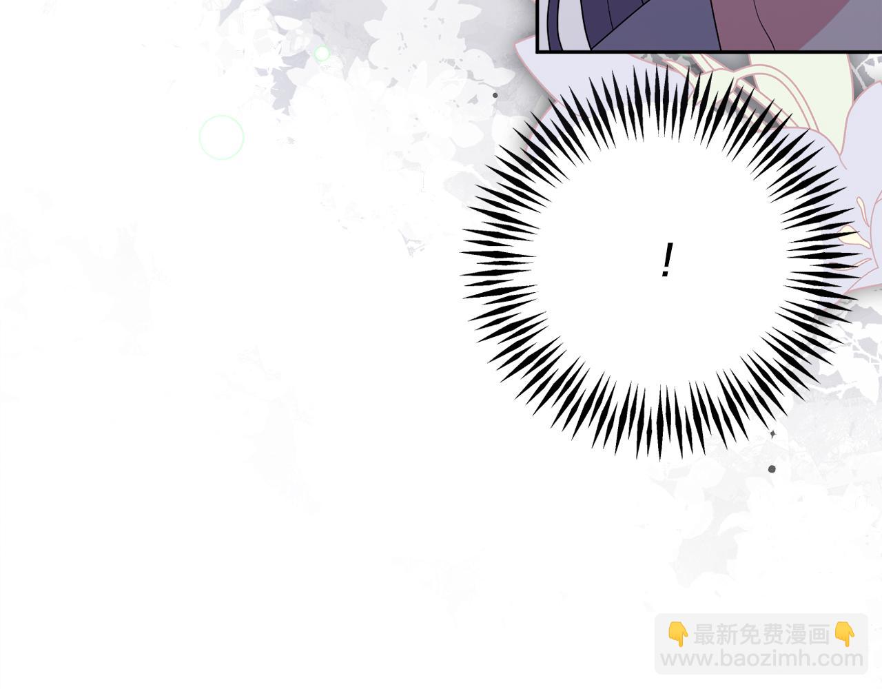 第57话 令人讨厌的侯爵(1/5)-第60话