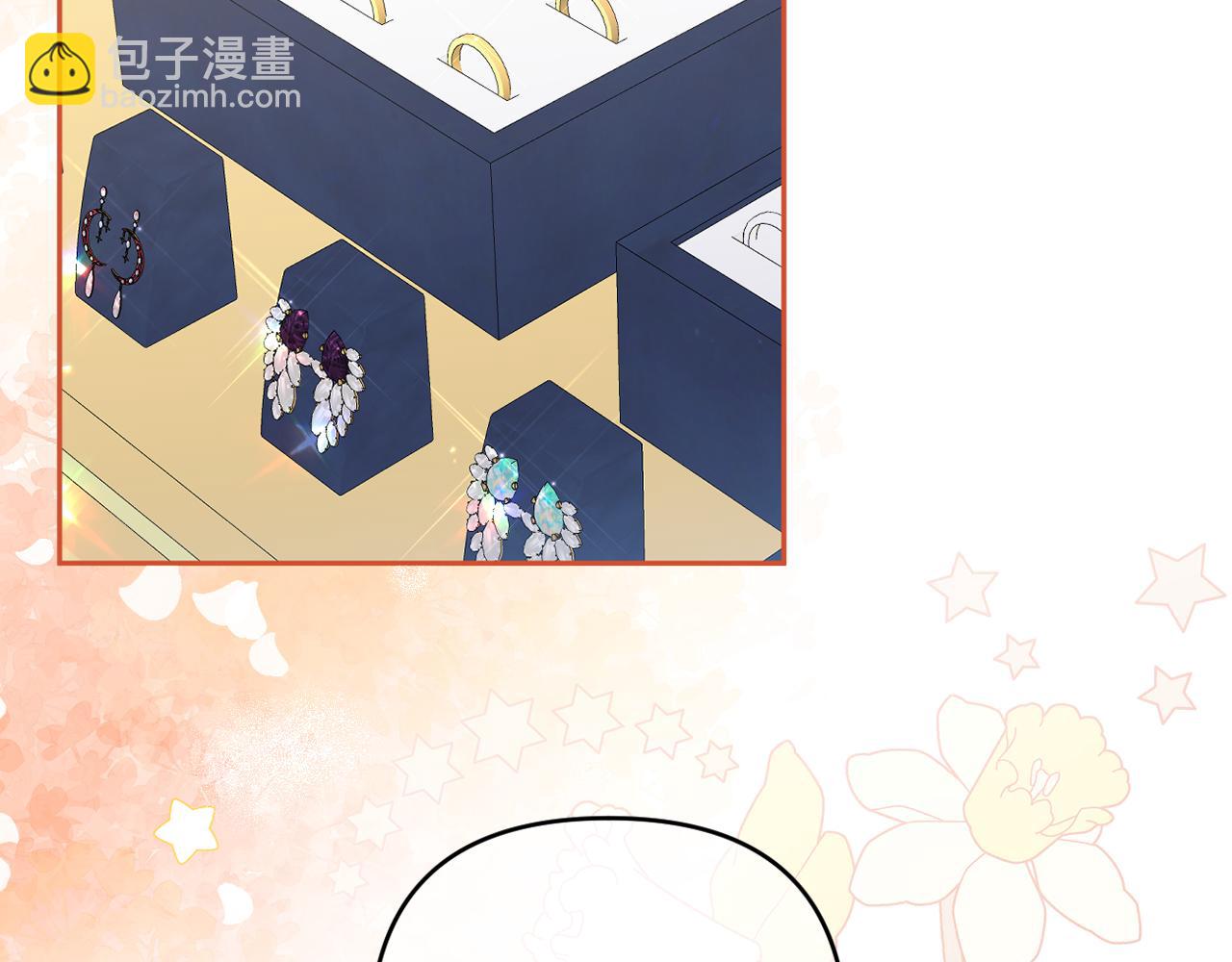 第59话 拥挤的烟花秀(1/5)-第62话