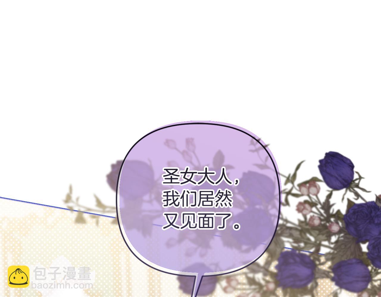第59话 拥挤的烟花秀(1/5)-第62话