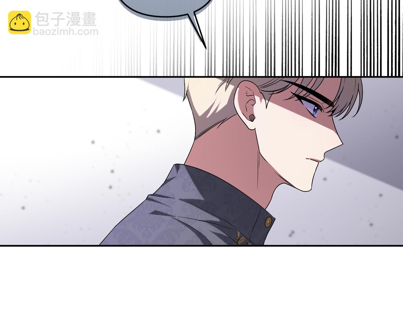 第59话 拥挤的烟花秀(1/5)-第62话