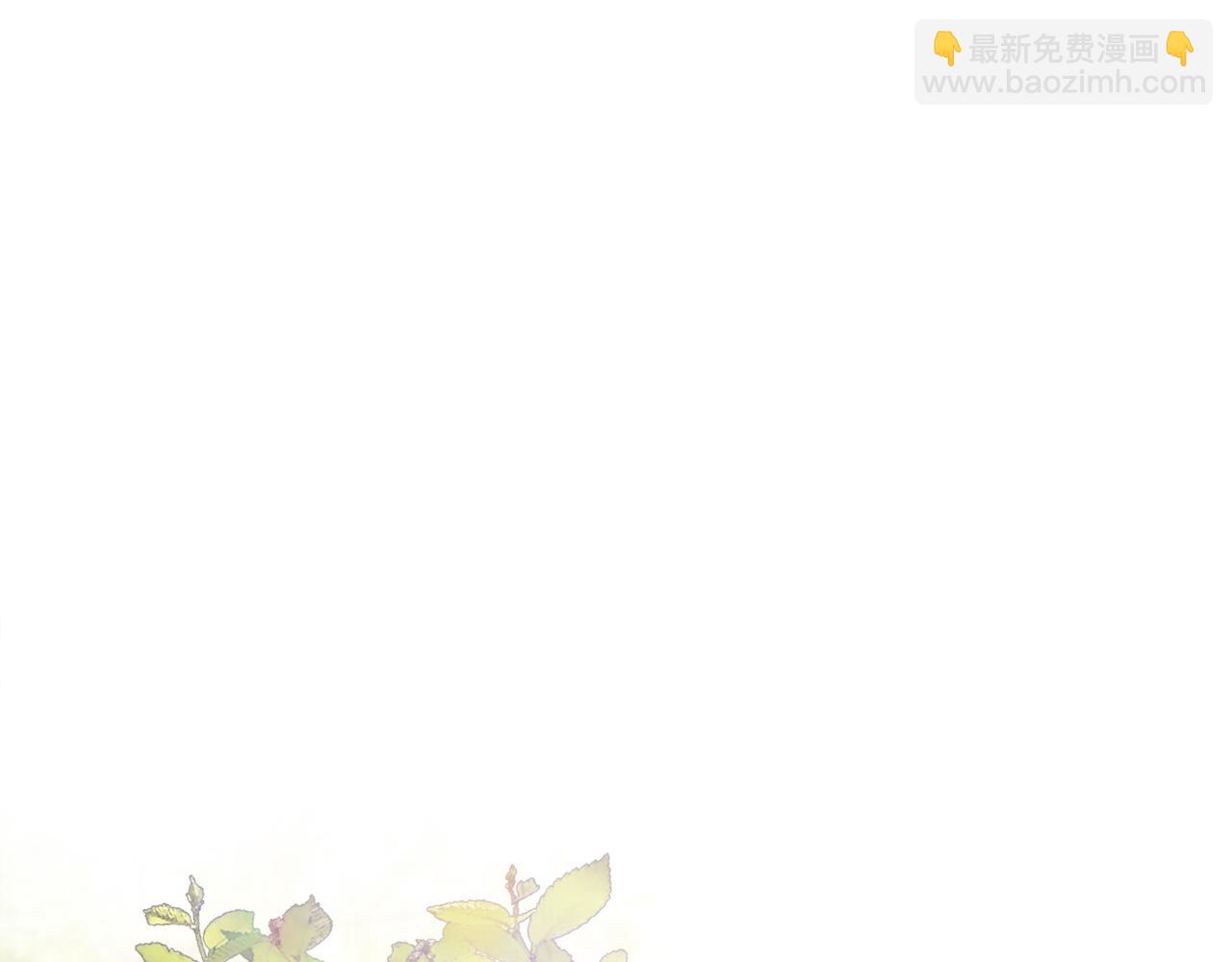 第61话 难道我听错了？(1/5)-第64话