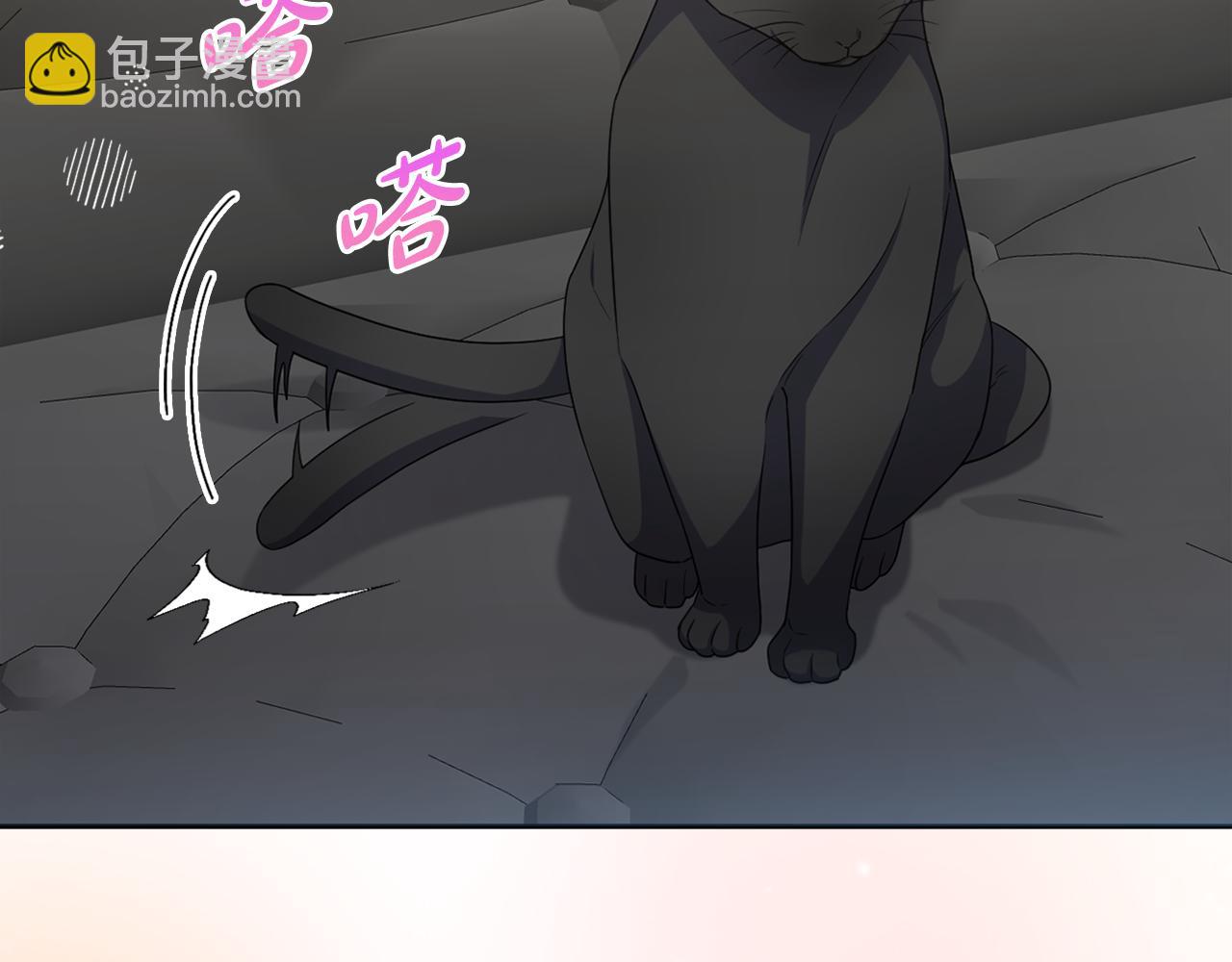 第61话 难道我听错了？(1/5)-第64话