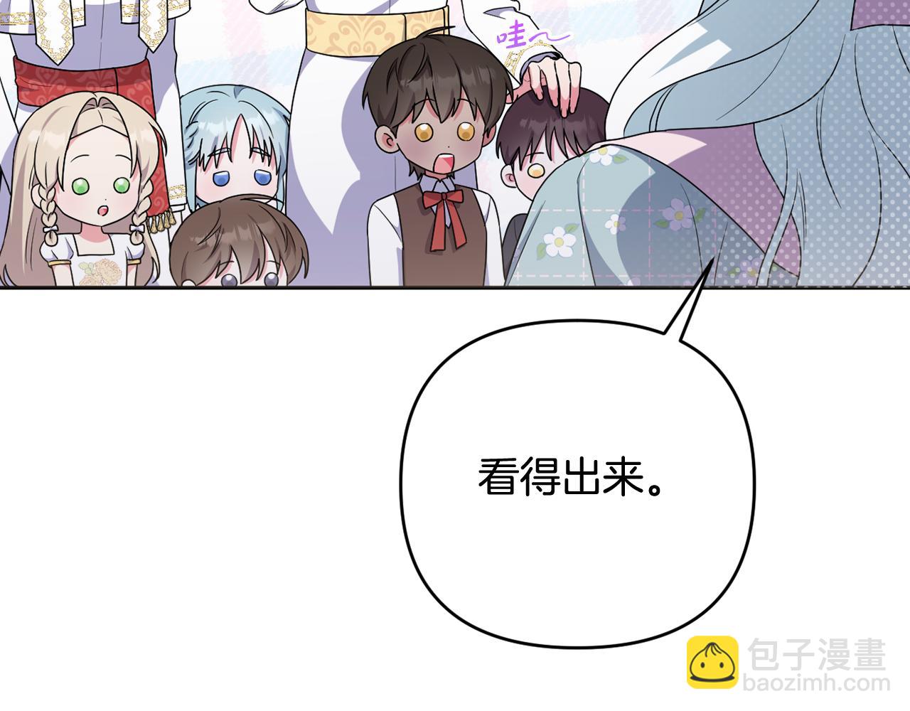 第63话 和弟弟单独约会(1/5)-第66话