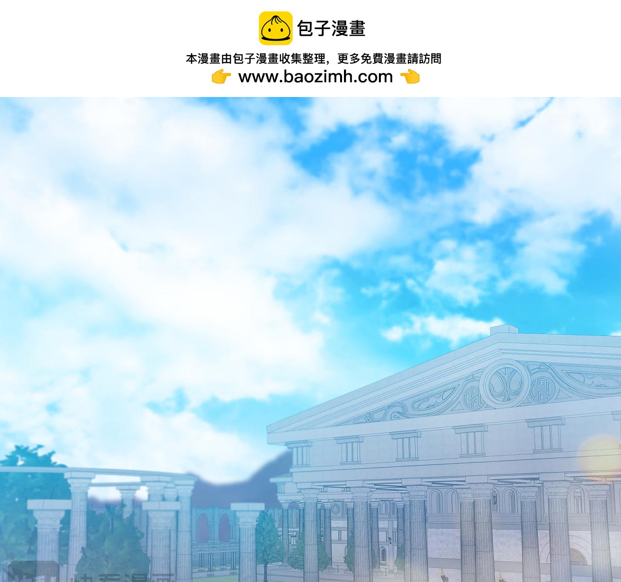 第63话 和弟弟单独约会(1/5)-第66话